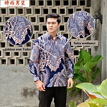 Batik 襯衫男士長袖光滑棉質酷 S3T7 修身男士成人質量最新款男現代衣服 Adem 主題 Slimfit S~時尚男裝 歷史價格詳細信息