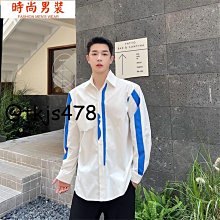 小熊襯衫不規則 休閒襯衫 滿版 花襯衫 百搭 日式 短袖 寬鬆襯衫 情侶襯衫 短袖襯衫 襯衫男【壹號站】（CCD10） 歷史價格詳細信息