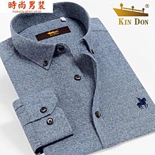 金盾長袖襯衫男士休閑免燙寬松彈力襯衣商務中老年爸爸裝秋季新款長袖襯衫牛仔 長袖t shirt 排汗 t恤 男生衣著 素色 歷史價格詳細信息