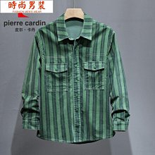 韓系袖口條紋卡其色風衣女秋裝寬鬆顯瘦中長款大衣美拉德穿搭 歷史價格詳細信息