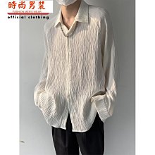 垂涎慾望透視薄紗丁字褲(紅)【芳斯葛瑞情趣用品】性感內褲 三角褲 丁字褲 歷史價格詳細信息