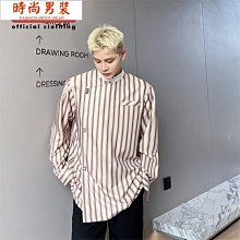 條紋襯衫男士長袖早秋季韓版潮流高級感商務休閑修身帥氣免燙襯衣長袖襯衫牛仔 長袖t shirt 排汗 t恤 男生衣著 素色 歷史價格詳細信息