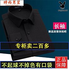 商務時尚男老花 韌性半框金屬tr高清護目防藍光老花 女 歷史價格詳細信息