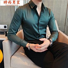 春夏男士新款商務通勤大容量拓容背包電腦休閒旅行耐磨行李雙肩包 歷史價格詳細信息