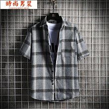 格子長袖襯衫男 春秋季 潮流ins休閒夏季 薄款外套 港風 寬鬆 襯衫 歷史價格詳細信息