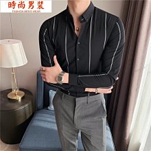 春夏商務條紋長袖襯衫 潮男修身 韓版簡約百搭襯衫 條紋襯衫 大尺碼 抗皺免燙 英倫風休閒襯衣 工作上班襯衫 西裝內搭襯衫 歷史價格詳細信息