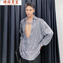 【Robin黑白森林】韓國東大門韓劇同款潮流時尚男裝 Shirt潮流亮片長袖襯衫男 2022春季新款深V套頭襯衫寬鬆小眾 歷史價格詳細信息