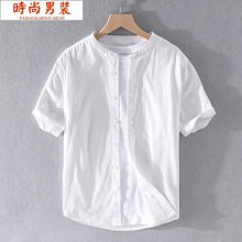 日系男生棉麻長袖襯衫 立領素色修身襯衫 學院風日系襯衣亞麻襯衫 韓版襯衫口袋襯衣 男生襯衫 亨利領上衣 男生衣著長袖衣服 歷史價格詳細信息