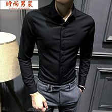 短袖襯衫男 男長袖休閑冰絲 立領襯衫 白色襯衫 夏季長短袖襯衫男韓版修身商務男士純色白色襯衣職業寸衫稱衫正裝~時尚男裝 歷史價格詳細信息