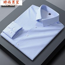 條紋襯衫 素色襯衫 夏季襯衫 短袖襯衫男女情侶  寬鬆韓版襯衣 短袖襯衫外套 潮流男襯衫(ASJC20)【FIZZE】 歷史價格詳細信息