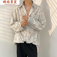 花襯衫 男 設計感小眾長袖襯衣 日系痞帥秋季上衣 ins港風夏季外套男 幾何印花襯衫 男jk上衣 襯衫 男  復古港風 歷史價格詳細信息