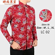 Slimfit 男士西裝外套高品質新郎婚禮商務禮服套裝西裝外套 Lelaki Tuxedo [PREORDER] 歷史價格詳細信息