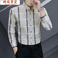 格子長袖襯衫男 春秋季 潮流ins休閒夏季 薄款外套 港風 寬鬆 襯衫 歷史價格詳細信息