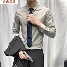 短袖襯衫男 男長袖休閑冰絲 立領襯衫 白色襯衫 夏季長短袖襯衫男韓版修身商務男士純色白色襯衣職業寸衫稱衫正裝~時尚男裝 歷史價格詳細信息