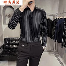 春夏商務條紋長袖襯 潮男修身 韓版簡約百搭襯 條紋襯 大尺碼 抗皺免燙 英倫風休閒襯 工作上班襯 西裝內 歷史價格詳細信息