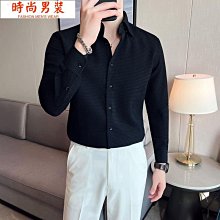 韓版華夫格套裝男士夏季青少年大尺碼潮短袖韓版寬鬆短褲運動痞帥兩件套 歷史價格詳細信息