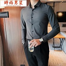 彈力白色長袖襯衫男春夏商務正裝抗皺免燙商務襯衣修身職業工作服長袖襯衫牛仔 長袖t shirt 排汗 t恤 男生衣著 素色 歷史價格詳細信息