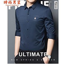 喬奇.阿瑪尼牛仔褲男夏季薄款直筒緊身商務休閒韓版彈力褲子男潮 歷史價格詳細信息