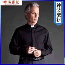 神父牧師長袍cos服 中世紀文藝時期傳教士話劇舞臺劇演出服 歷史價格詳細信息