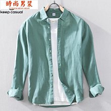 亞麻長方沙發椅凳/床尾椅/長109公分/4色可選 CH698-03 歷史價格詳細信息