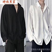 顧客至上信譽第一  顧客至上信譽第一  黑暗系男裝上衣潮流韓版寬鬆長袖襯衫男痞帥氣港風秋季慵懶襯衫服~時尚男裝 價格比較,價格查詢,歷史價格詳細信息