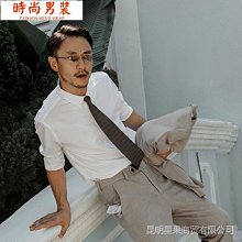 法式高級感~復古優雅孟菲斯風質感棋盤格抓夾 QS59-001 歷史價格詳細信息