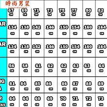 下擺緝撞色白線裝飾斜黑色開衩長款A字半身裙女秋冬-KBY科貝 歷史價格詳細信息