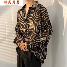 個性設計感襯衫男女馬甲拼接撞色兩件裝長袖項鍊高街bf潮小眾襯衣 歷史價格詳細信息