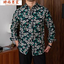 復古花襯衫男日系滿印長袖印花襯衣嘻哈寬松bf風休閑夾克潮流外套長袖襯衫牛仔 長袖t shirt 排汗 t恤 男生衣著 素 歷史價格詳細信息