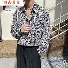 秋季輕熟風襯衫男 長袖襯衫 韓版襯衫 素色襯衫 立領免燙寬鬆商務襯衫 歷史價格詳細信息
