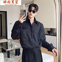 小眾男香強烈推薦 阿蒂仙 狂戀苦艾100ml 歷史價格詳細信息