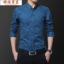 青年職涯發展關鍵任務收斂與意象分析 ILOSH109-M307 勞動部勞動及職業安全衛生研究所 五南文化廣場 歷史價格詳細信息