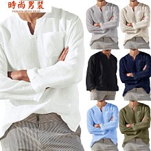 亞馬遜熱賣爆款 上帝之眼十字架吊墜項鍊男 歐美時尚個性嘻哈復古項鍊毛衣鍊男女配飾 男生項鍊 長款項鍊 街 歷史價格詳細信息