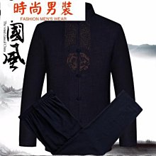 男孩漢服夏裝套裝2023新款古風夏季國潮唐裝男寶夏款中大童中國風 歷史價格詳細信息