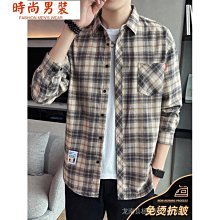 潮牌新品男裝長袖襯衫青少年港風時尚潮流休閑古風印花寬松型襯衣-靚仔男裝 歷史價格詳細信息
