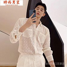 韓國 長袖襯衫 薄款 外搭 藍色 黑色 軍綠色 牛仔外套 寬鬆 帥氣 素面 簡約  oversize 男友風 時尚 百搭 歷史價格詳細信息