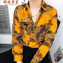 雪紡水墨闊腿褲女夏季薄款高腰扎染國風垂感慵懶休閒冰絲防曬褲子 歷史價格詳細信息