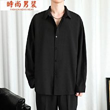 男士襯衫長袖秋季新款青年時尚男裝潮流韓版修身條紋休閑翻領襯衣 歷史價格詳細信息