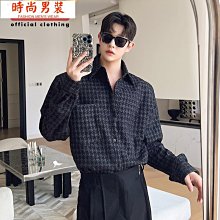 格子襯衫男設計感小眾痞帥外套ins潮牌秋季2022新款男裝長袖襯衣長袖襯衫牛仔 長袖t shirt 排汗 t恤 男生衣著 歷史價格詳細信息