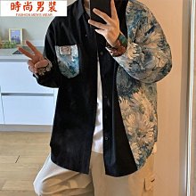 小狗狗拼接潮寵棉衣貴賓吉娃娃斗牛京巴泰迪犬秋冬裝寵物保暖衣服【雅怡尚品】 歷史價格詳細信息
