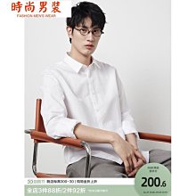 舒適今天液氨男高密只休閒棉麻商務襯衫春季簡約棉先生襯衫高支素色在長袖 GUUW~時尚男裝 價格比較,價格查詢,歷史價格詳細信息
