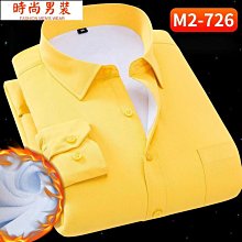 長袖襯衫刷毛襯衫加厚襯衫打底衫男保暖現貨秒發【55折】【雙倍加厚】秋冬男士刷毛襯衫男保暖襯衫加厚印花格子寸衣服男裝 歷史價格詳細信息