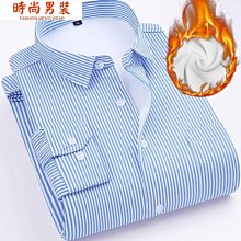 條紋襯 加厚 冬裝新款加絨襯男保暖加厚襯2785 歷史價格詳細信息