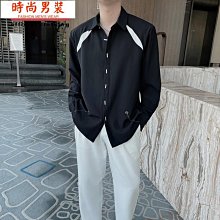 撞色拼接襯衫 襯衫男長袖襯衣男炸街外套長袖襯衫修身男襯衫(CSC602【FIZZE】 歷史價格詳細信息