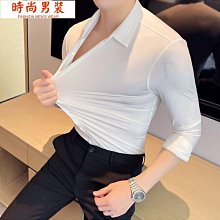 長袖襯衫男士高端無痕襯衣秋季新款商務正裝免燙抗皺修身純色上衣-靚仔男裝 歷史價格詳細信息