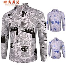 花襯衫男 休閒花朵印花長袖襯衫 印花襯衫男 韓版修身襯衣 男裝潮流青年復古設計碎花襯衫滿【柏優小店】 歷史價格詳細信息