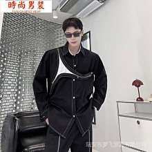 個性設計感襯衫男女馬甲拼接撞色兩件裝長袖項鍊高街bf潮小眾襯衣 歷史價格詳細信息