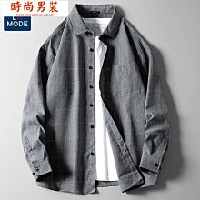 森馬秋款燈芯絨褲子男束腳2023新款哈倫褲運動寬鬆男士休閒褲秋季 歷史價格詳細信息