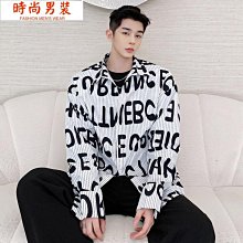 新款高品質男士長袖條紋襯衫休閒商務長袖襯衫 歷史價格詳細信息