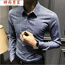 新款襯衫商務休閒韓版潮流百搭長袖襯衫黑色襯衫男長袖ins春夏韓版痞帥垂墜感休閒白襯衫潮流男士襯衫~時尚男裝 歷史價格詳細信息